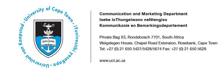 UCT CMD Logo