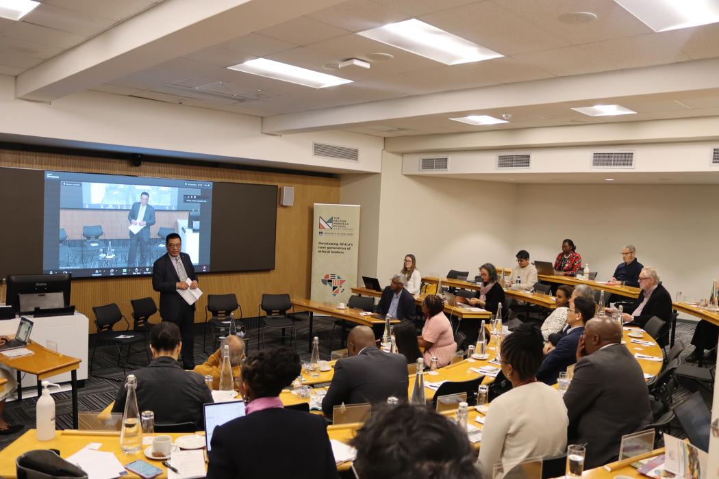 Africa-China UCT_conf15