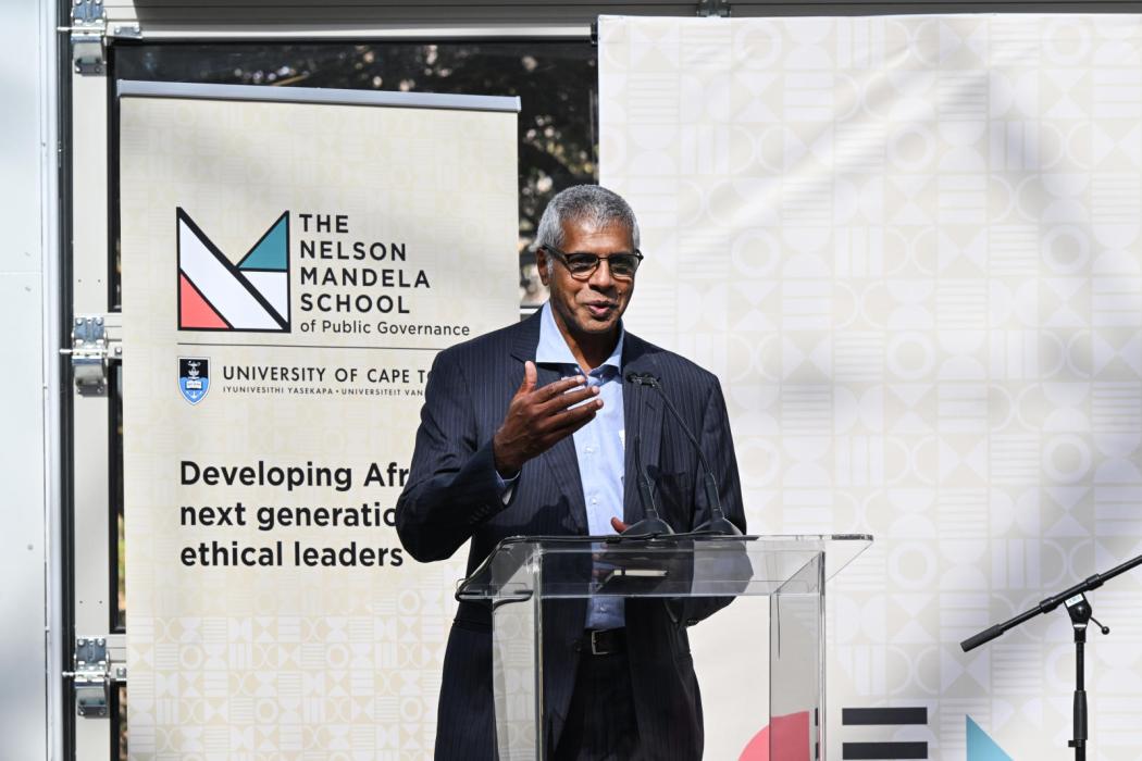 NMS Nelson Mandela Memorial Centre