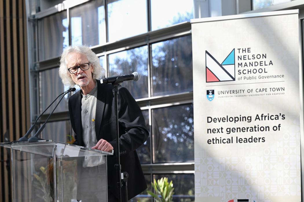 NMS Nelson Mandela Memorial Centre