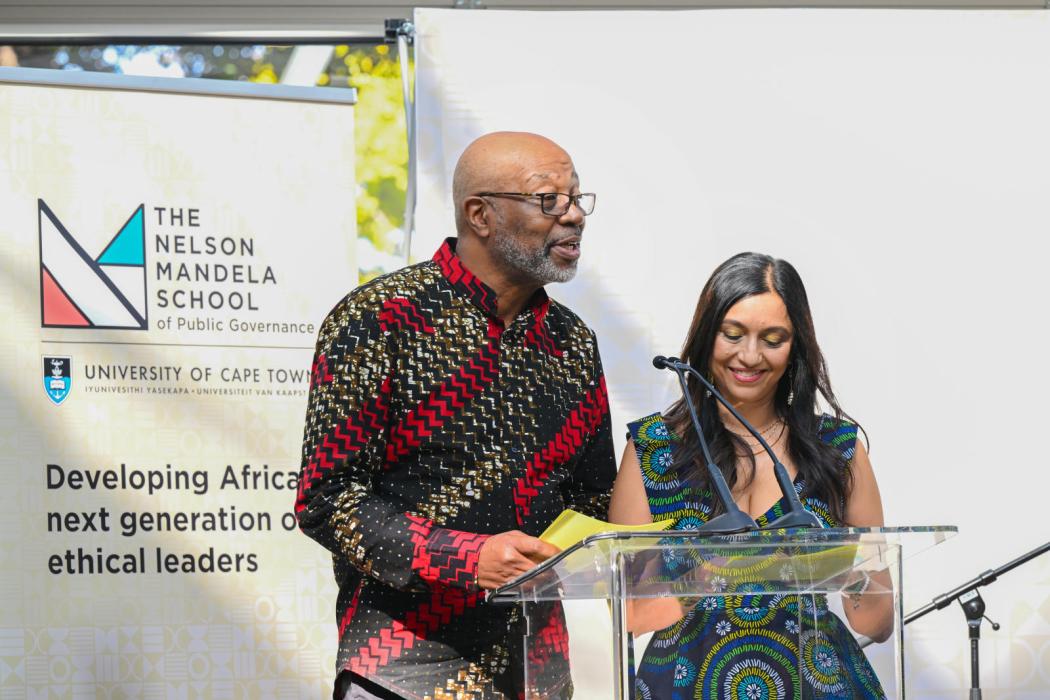 NMS Nelson Mandela Memorial Centre