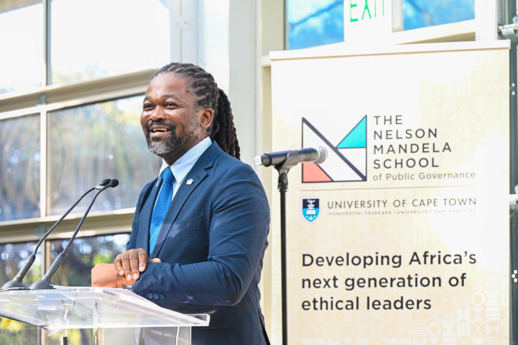NMS Nelson Mandela Memorial Centre