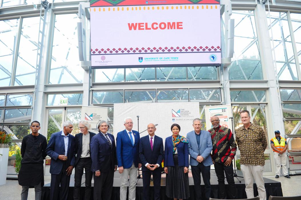 NMS Nelson Mandela Memorial Centre