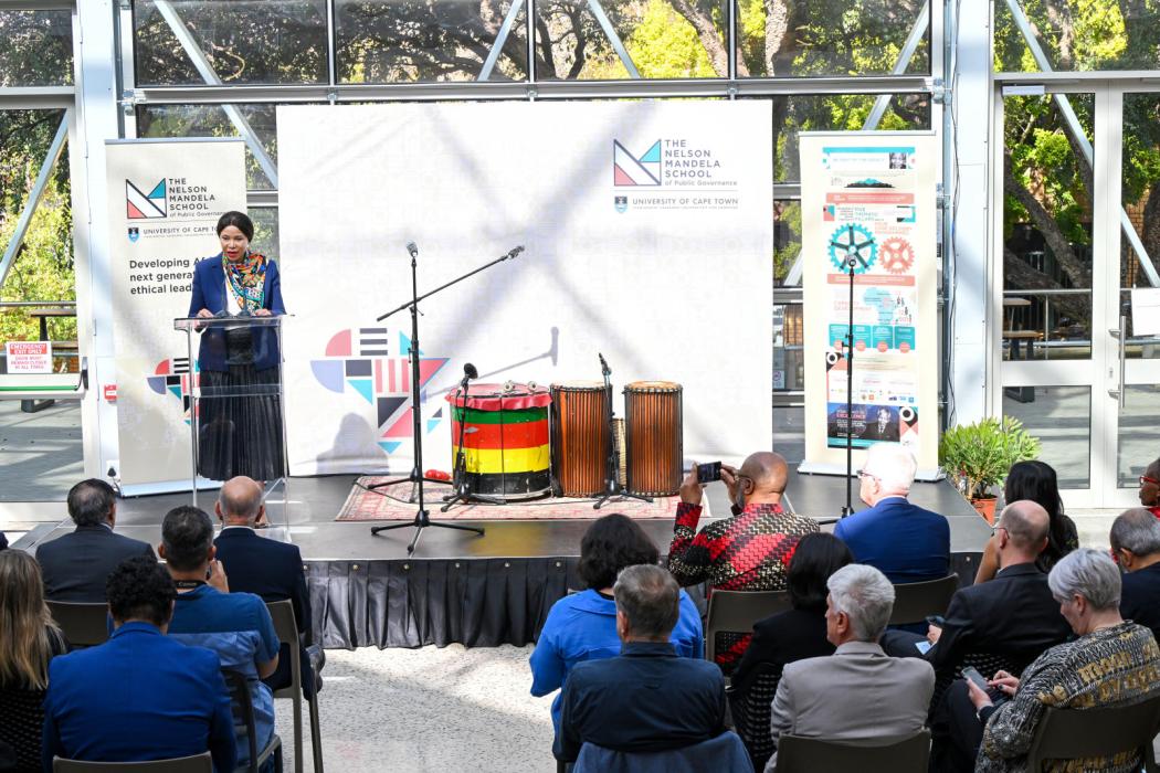 NMS Nelson Mandela Memorial Centre