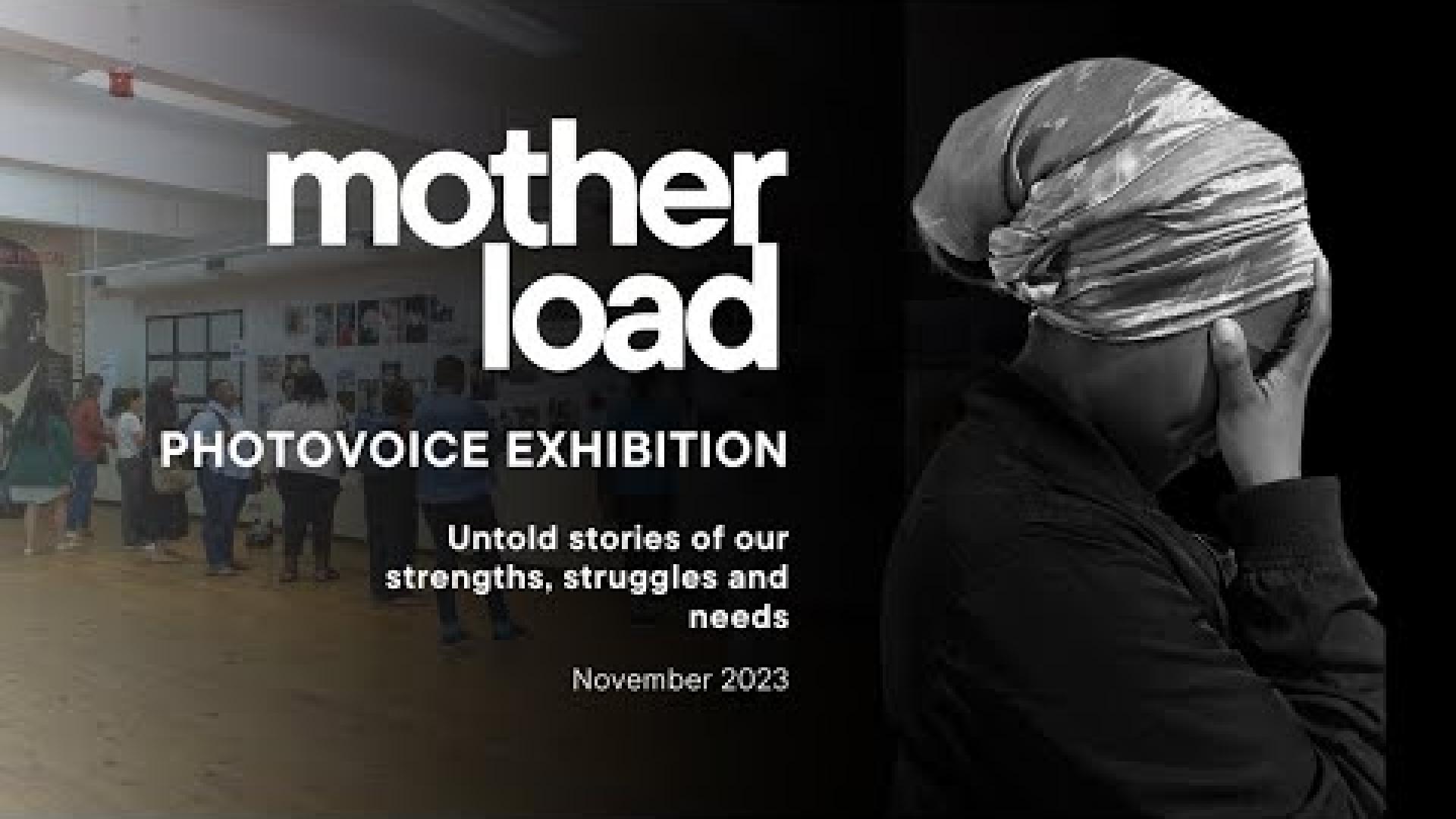 Preview image for the video remote "Motherload Exhibition 2023".
