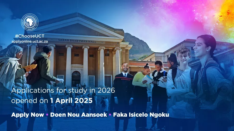 Apply now