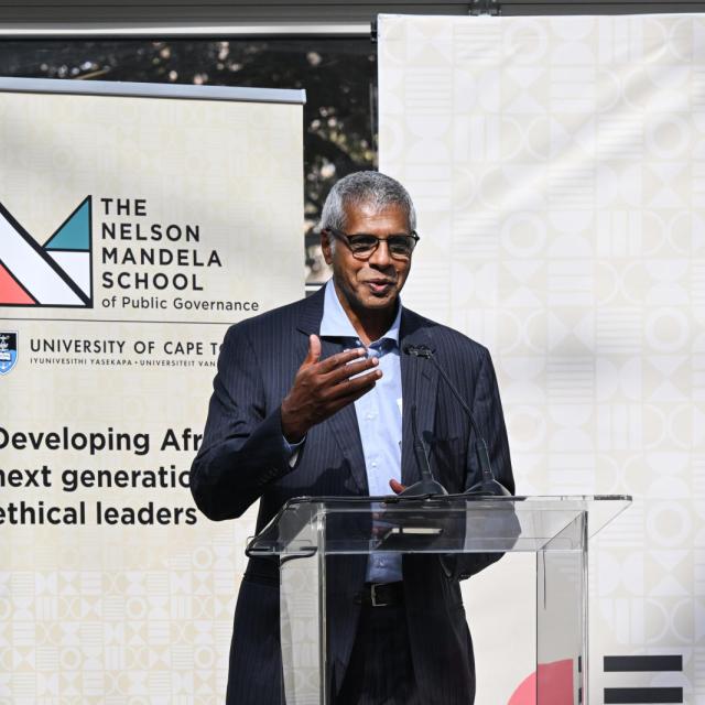 NMS Nelson Mandela Memorial Centre