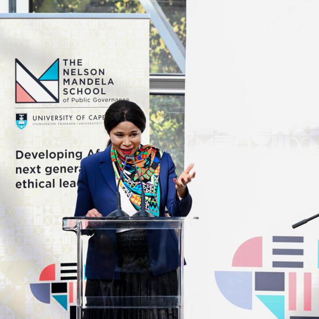 NMS Nelson Mandela Memorial Centre