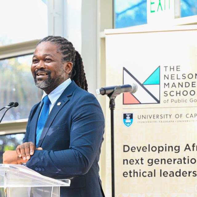 NMS Nelson Mandela Memorial Centre