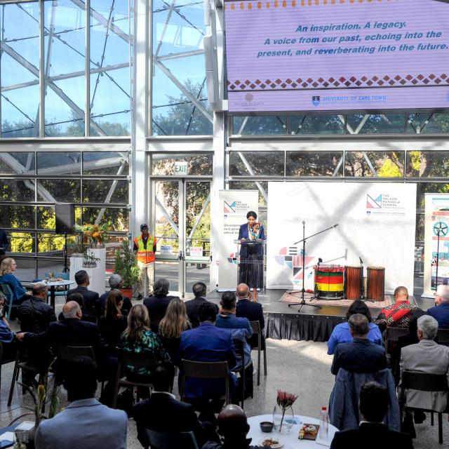 NMS Nelson Mandela Memorial Centre