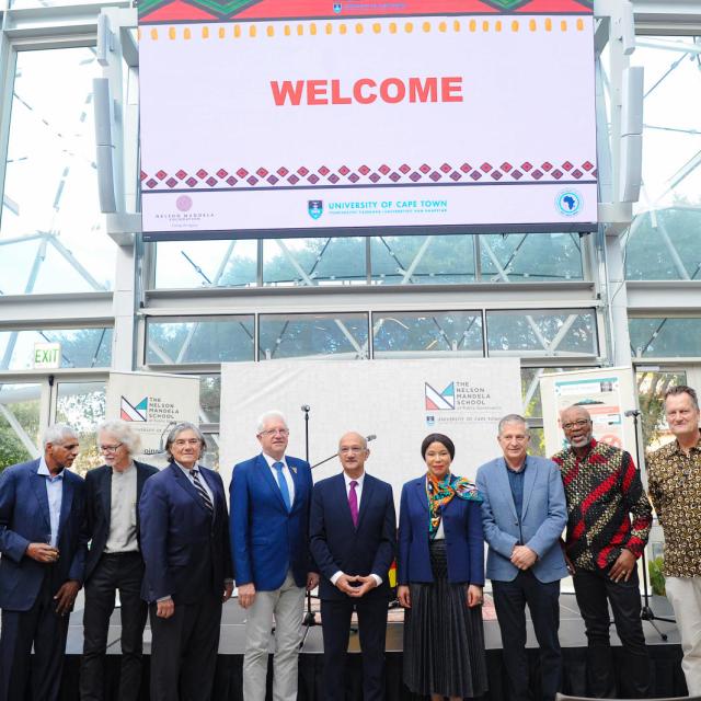 NMS Nelson Mandela Memorial Centre