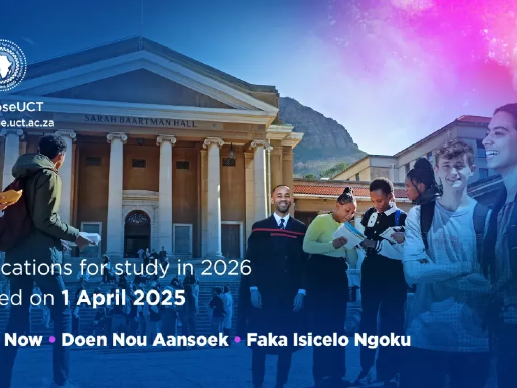 Apply now